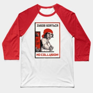 Fake News - No Collusion! Baseball T-Shirt